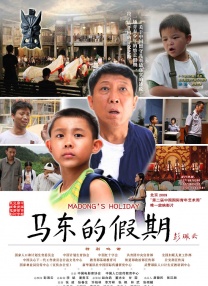 日本一二区视频